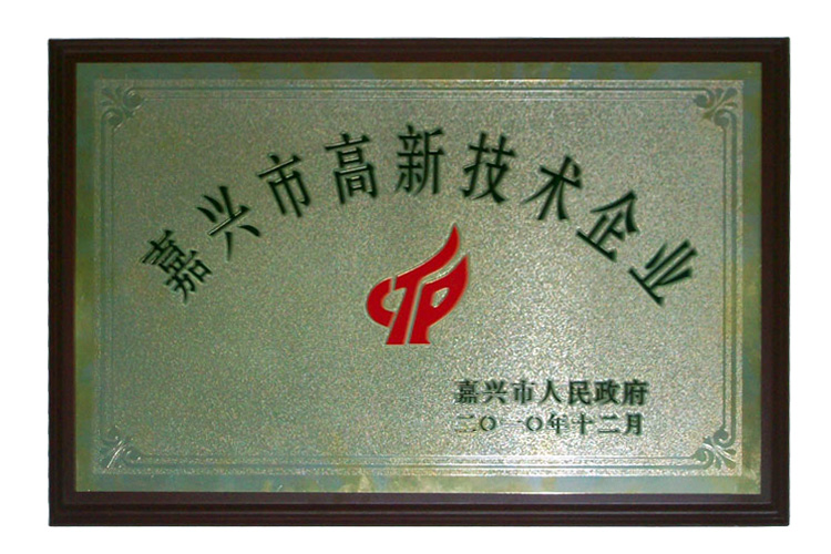 1657083048734412.jpg 1-200112101011A7.jpg